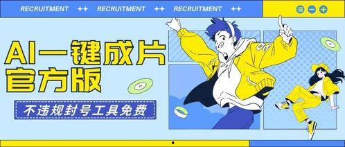 国产成片免费视频,畅享精彩瞬间，尽在国产成片免费库