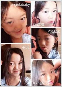 国产网友自拍视频,记录生活点滴，展现真实风采